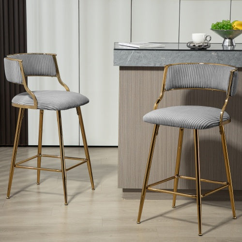Corduroy Counter Chairs - Gold Base (Set of 2)
