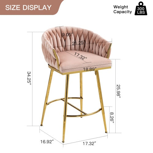 Velvet Swivel Counter Chair - Gold Base