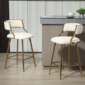Corduroy Counter Chairs - Gold Base (Set of 2)