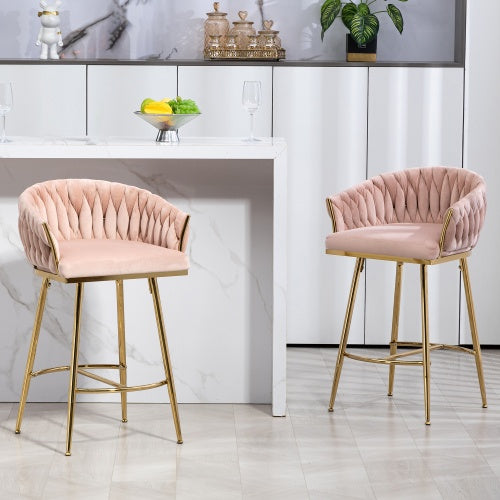 Velvet Swivel Counter Chair - Gold Base