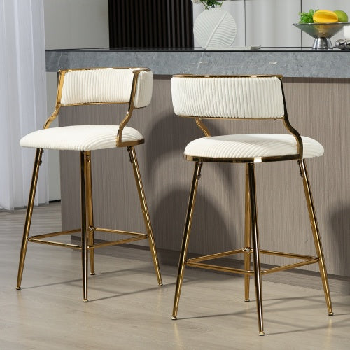 Corduroy Counter Chairs - Gold Base (Set of 2)